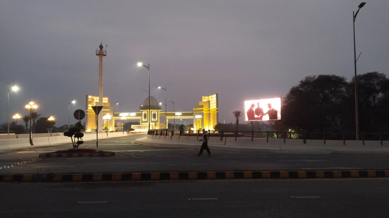 DHA Bahawalpur Main Gate | Beautiful Entrance & City View|