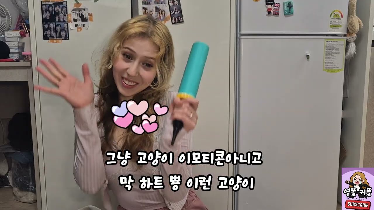 QnA 둘이 어떻게 만났어요? #국제커플 #internationalcouple #코미디 #QnA