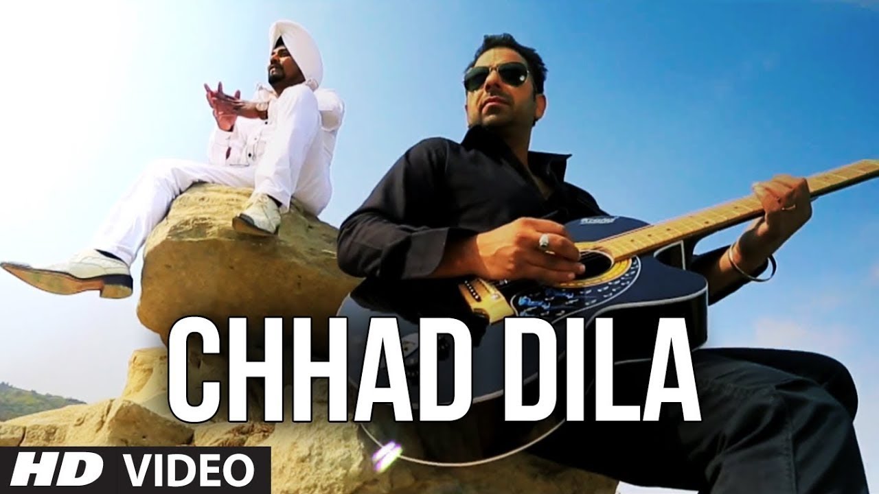 Chhad Dila   Lehmber Hussainpuri Full Video Song  Chhad Dila  Latest Punjabi Song 2014