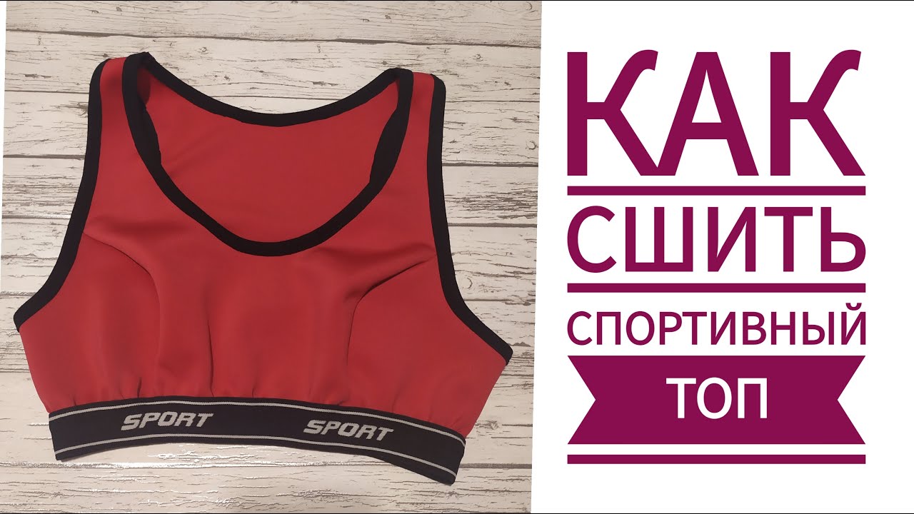 Шитье кофт в стиле hand made