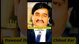 Real Story Of Dawood Ibrahim