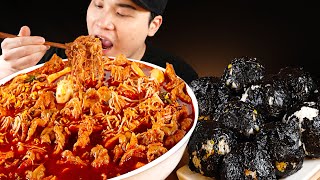 쫄깃한 닭발의 식감과 매콤함! 무뼈국물닭발과 주먹밥 먹방~!! 리얼사운드 ASMR Mukbang(Eating Show)