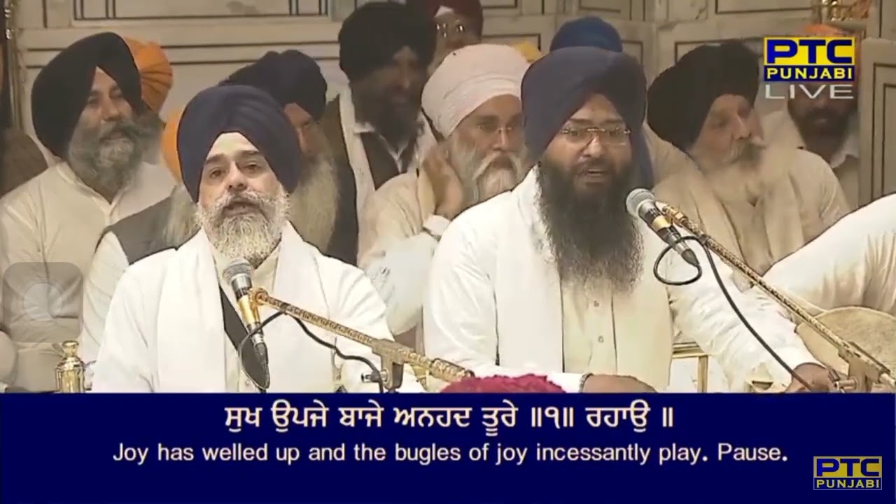 Sant Payi Gur Satgur Poore