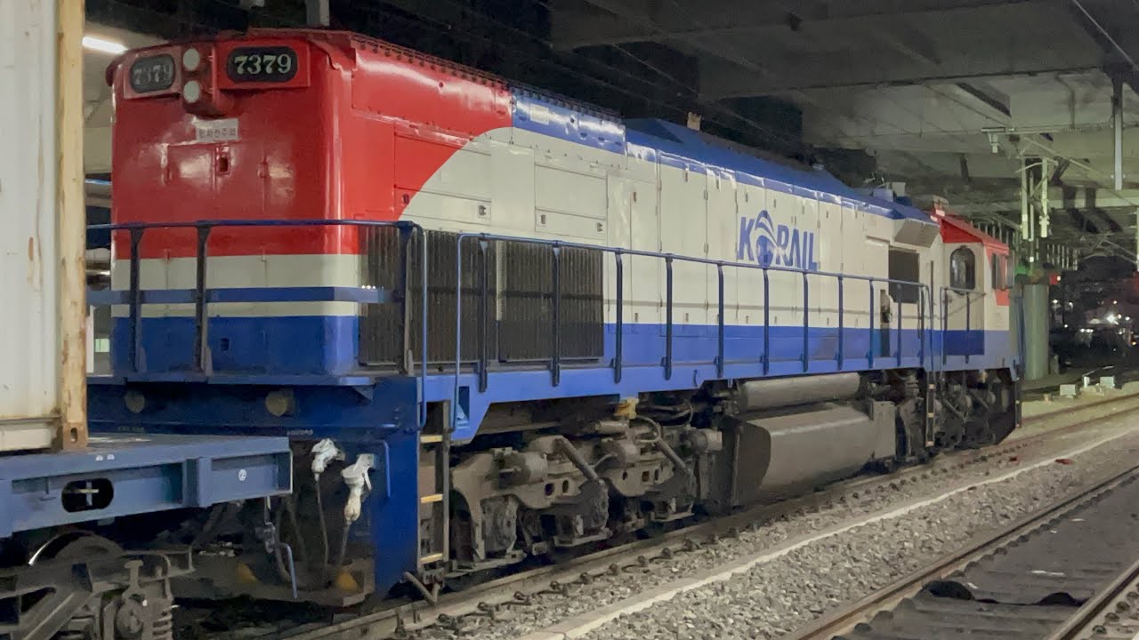 디젤컨테이너 화물열차 동대구역 발차