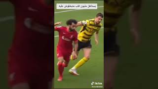 هدف محمد صلاح اليوم مع ليفربول    هدف صلاح العالمى  1