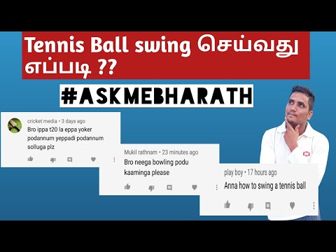 டென்னிஸ் பந்தில் எப்படி swing செய்வது ?? | Tennis ball bowling tips | ask me bharath | crickural