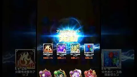 エレスト ビスマルク エレスト ビスマルク