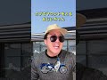カブでマウントをとるおじいちゃん#shorts