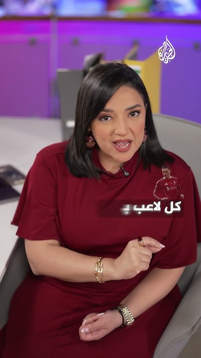      
 - نشر قبل 26 دقيقة