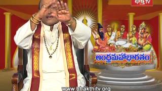 Andhra Mahabharatam - Bheeshma Parvam ( Episode 1005 | Part 1 )