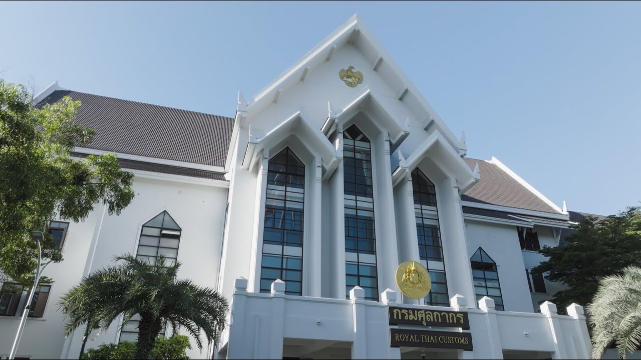 The Customs Department : Mission, Vision, and National Role