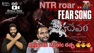 Fear Song | Devara Part - 1 | NTR |Single Take Reaction|Koratala Siva | Anirudh Ravichander |10 Oct