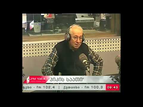 \"პიკის საათი\" 24.11.17 ვახტანგ ტატიშვილი -76