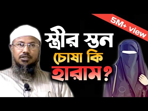 ভিডিও: একটি পশম কোটের নীচে চিকেন ফিললেট