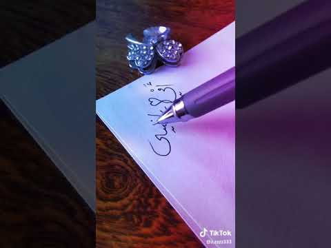 امي روحي وحياتي