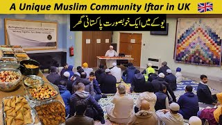 Uk House Tour | Iftar of Muslim Community in Uk | Ramadan 2024