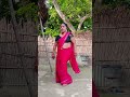 #song #bhojpuri #love #bhojpurisong #dance 🌹😍😍♥️♥️❣️