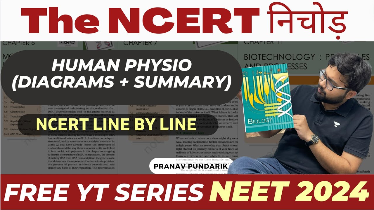 NEET UG NCERT - Human Physiology I I Diagrams +Summary One Shot NCERT ...