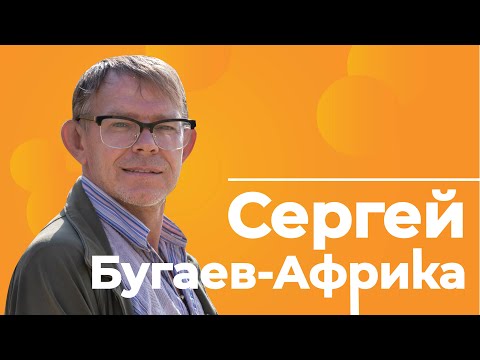 Video: Авторитардык мамлекеттердеги биринчи айымдар: диктаторлордун эң сулуу аялдары