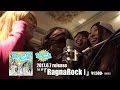 【 RagnaRock 】2017.6.7発売 1st EP『RagnaRock I』 告知動画