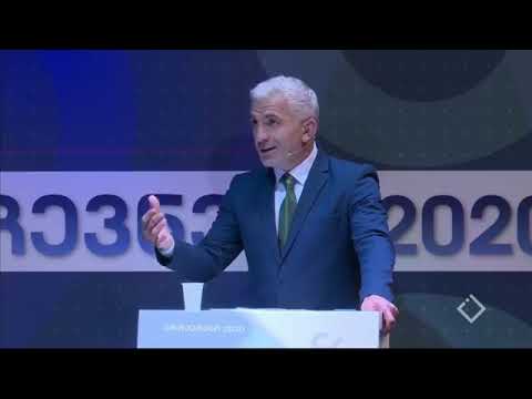 23 ოქტომბერი