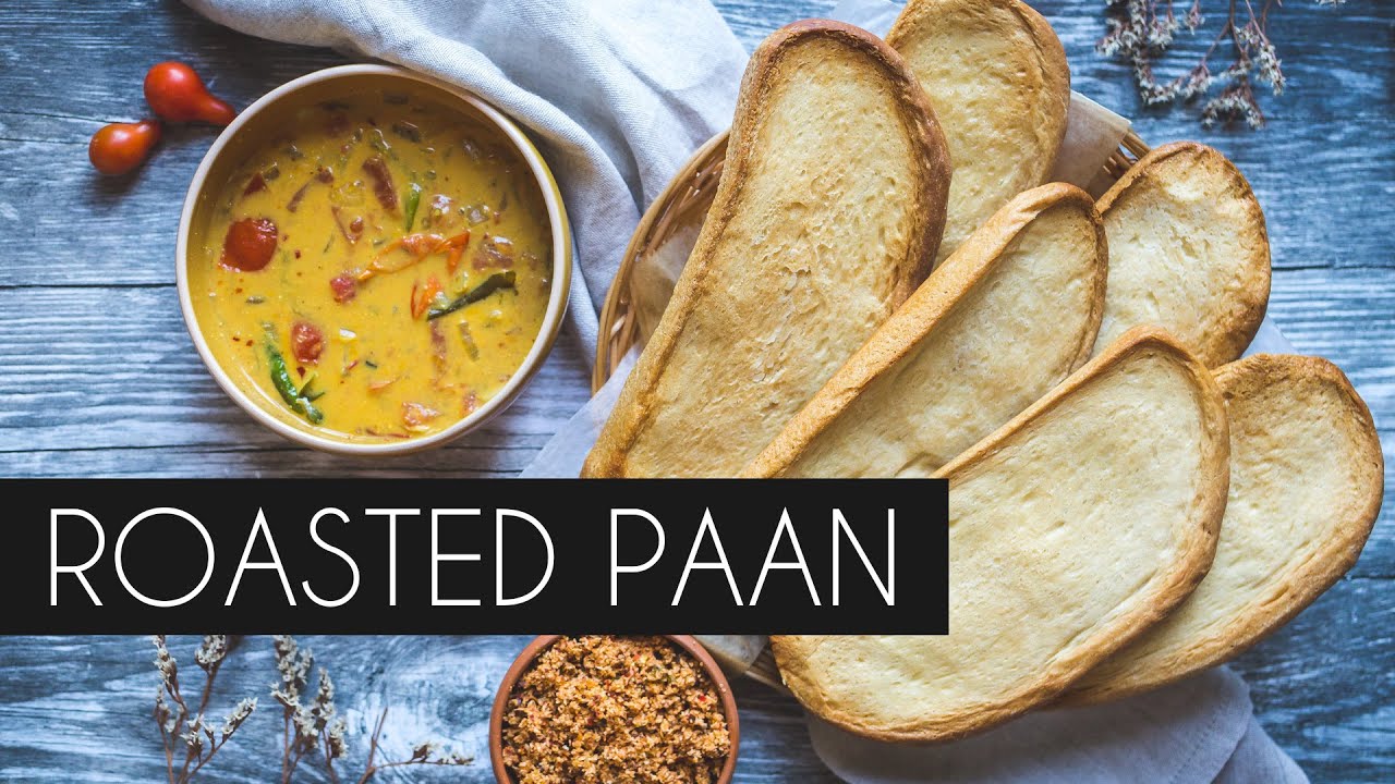 Roasted Paan Recette Sri Lankaise YouTube