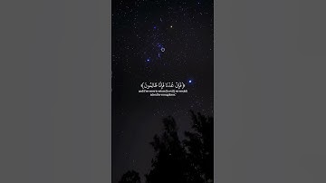 #القرآن_الكريم #تلاوة_عذبة #خشوع #ذكر_الله #راحة_نفسية #قرآن_كريم #قرآن #تلاوة_قرآن