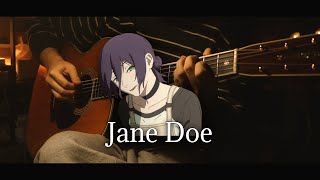 "사실은 나도 학교에 가본 적 없어"ㅣTAB 악보 장재훈 Jaehoon Jang