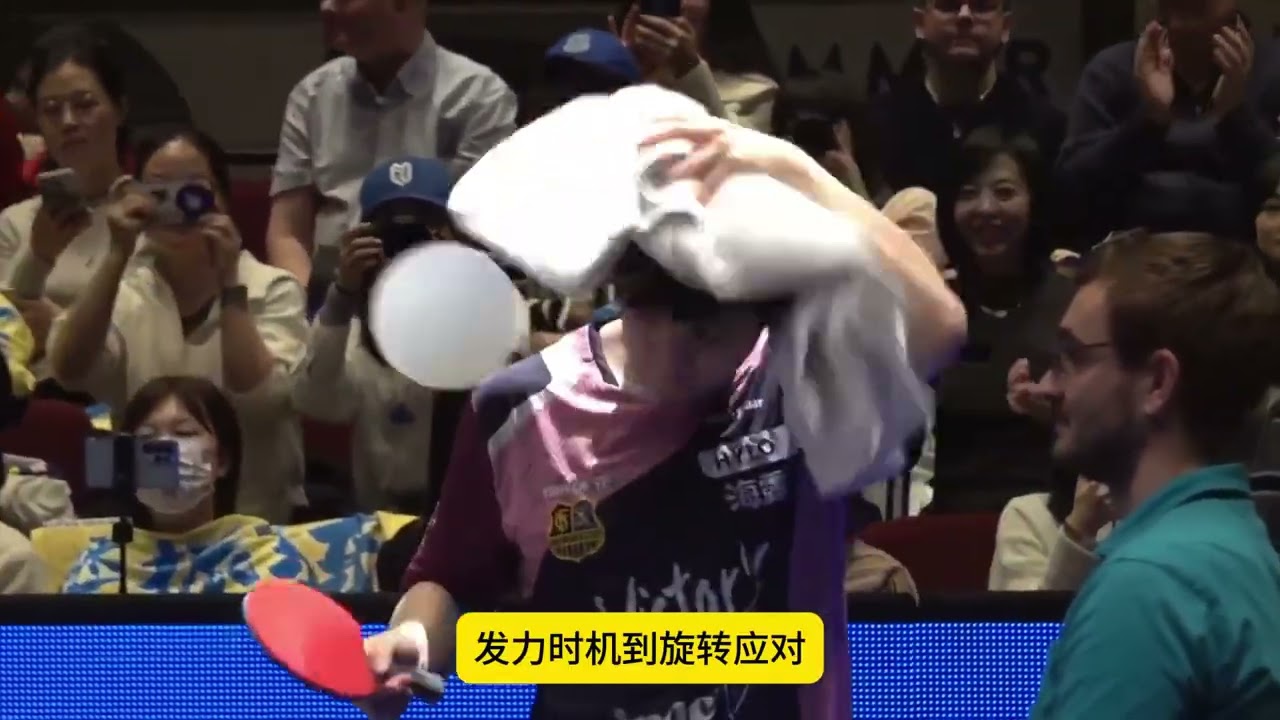 超越馬龍的開始？他已經不是在打球，而是在創造歷史！德甲發文：28歲樊振東正式封神，這下連馬龍也沉默了。張繼科的預言真的沒錯，樊振東天降紫微星！