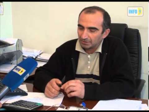 რაში იხარჯება თერჯოლის ბიუჯეტი?