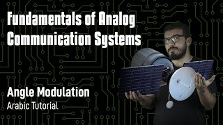 [Arabic] Angle Modulation