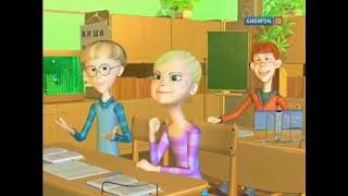 Говорим без ошибок (Бибигон, 02.04.2010) Топонимы на - О ; Бульварная литература