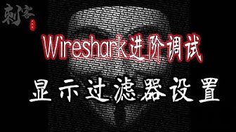 进阶 Youtube 进阶 Youtube