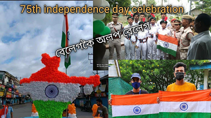 স্বাধীনতা দিৱসৰ দিনা এখন নাটক  প্ৰদৰ্শণ কৰিছে wowww👍👍।।।।