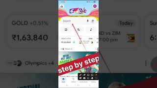 Cast certificate kese apply kare | How to apply cast certificate | delhi sc st obc certificate apply