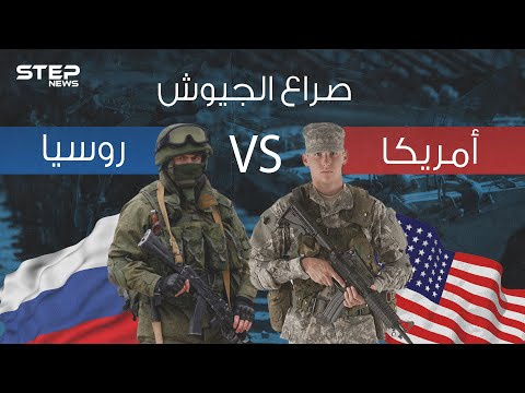 فيديو: مقارنة بين أسطول الغواصات لروسيا والولايات المتحدة: أيهما أقوى؟