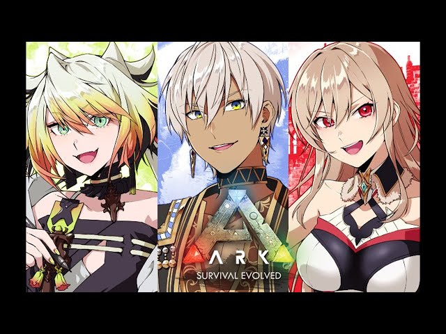 【ARK】色々話ながら【フレン・E・ルスタリオ/にじさんじ】のサムネイル