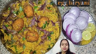 #Eggbiriyanirecipe how to make biryani recipe पतीले में बिरयानी बनाने का सबसे आसान तरीका