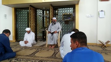 تلاوة من سورة آل عمران من جامع الحضرة المحمدية في الفلوجة