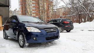 Не заводится Kia Ceed