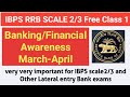 Banking and Financial Awareness March-April 24 | IBPS RRB SCALE 2/3 Important Topic