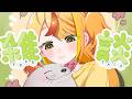 【 おうち3D 】ついにおうち3Dマスターしたぞ【小廻こま/ミリプロ】