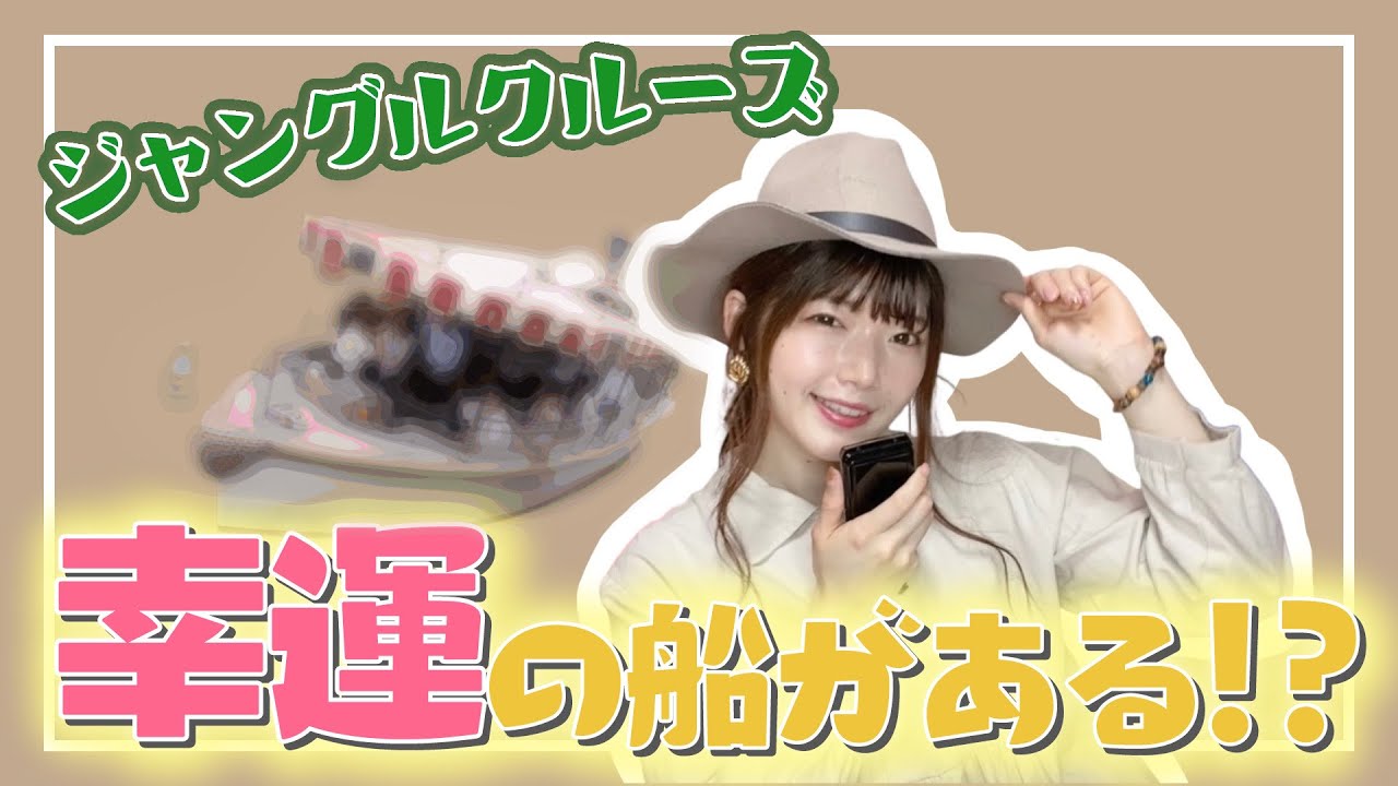 ディズニークイズ 昔 Tvチャンピオンで出題された激ムズディズニークイズを10問答えられる Youtube
