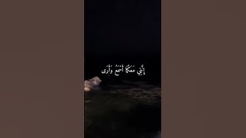 #تلاوة_خاشعة #اكسبلور #اللهم_صل_وسلم_على_نبينا_محمد #المصحف #القرآن_الكريم