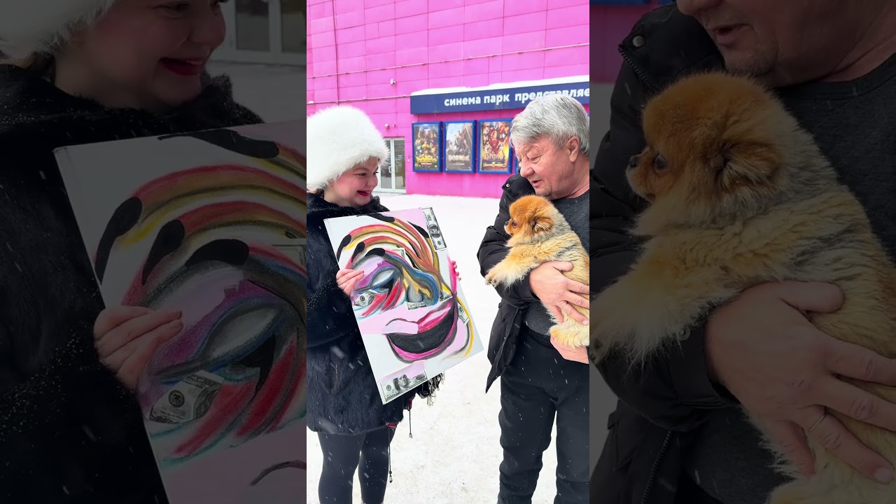 Опрос прохожих о моей картине 