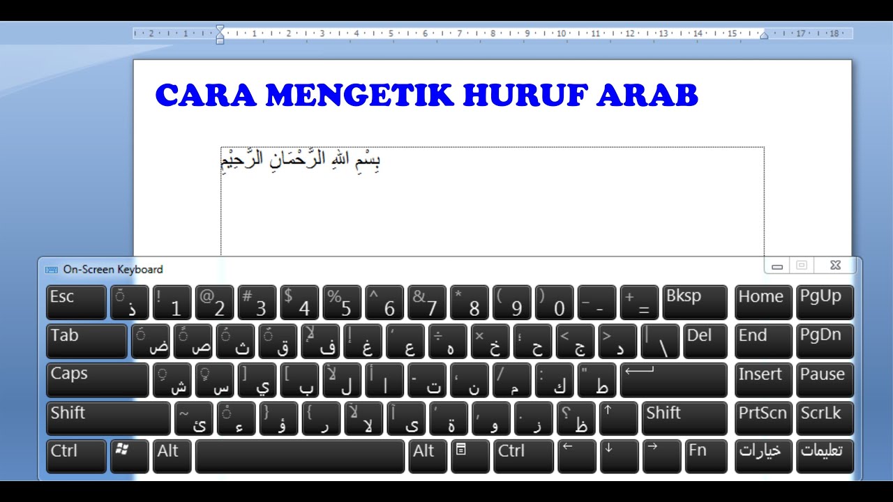 Cara Membuat Tulisan Arab Di Whatsapp Youtube