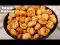 Phool Makhana Munchies | मसालेदार मखाने | How to Roast Masala Makhana | Upvas Vrat Fasting Recipes