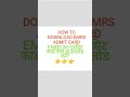 how to download emrs admit card?EMRS का एडमिट कार्ड कैसे डाउनलोड करें?#emrs#job#exam #teacher#shorts