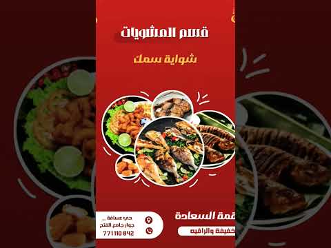 اكسبلور عمران خمر محافظة عمران خمر