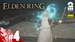 【ほうき星…?】弟者の「エルデンリング(ELDEN RING)」【2BRO.】#4